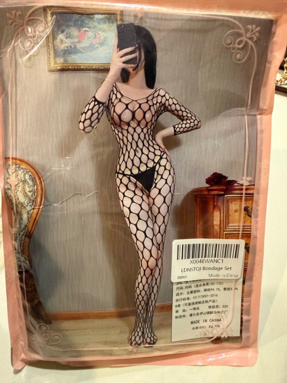 Sheer Fishnet Bodystocking — Black osfm full body suit and triangle panties